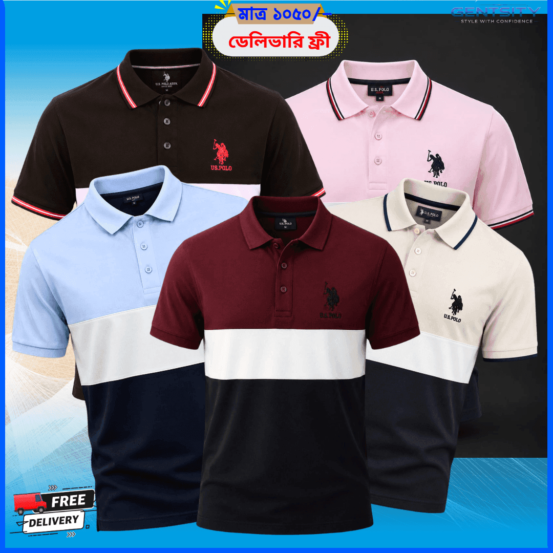 PC-07 সুতি গেঞ্জি – ৫ পিস কম্বো