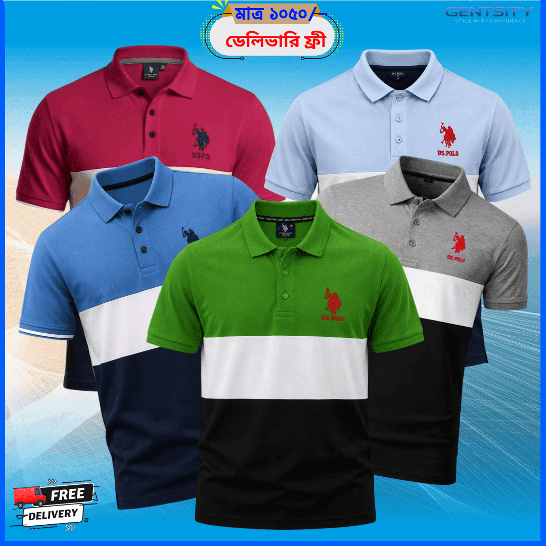 PC-07 সুতি গেঞ্জি – ৫ পিস কম্বো