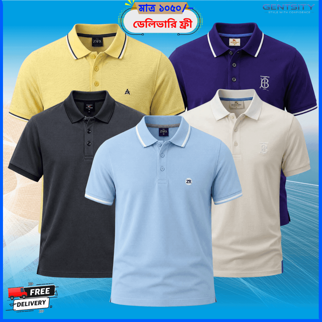 PC-05 সুতি গেঞ্জি – ৫ পিস কম্বো