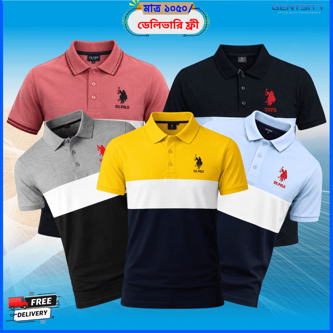 PC-05 সুতি গেঞ্জি – ৫ পিস কম্বো