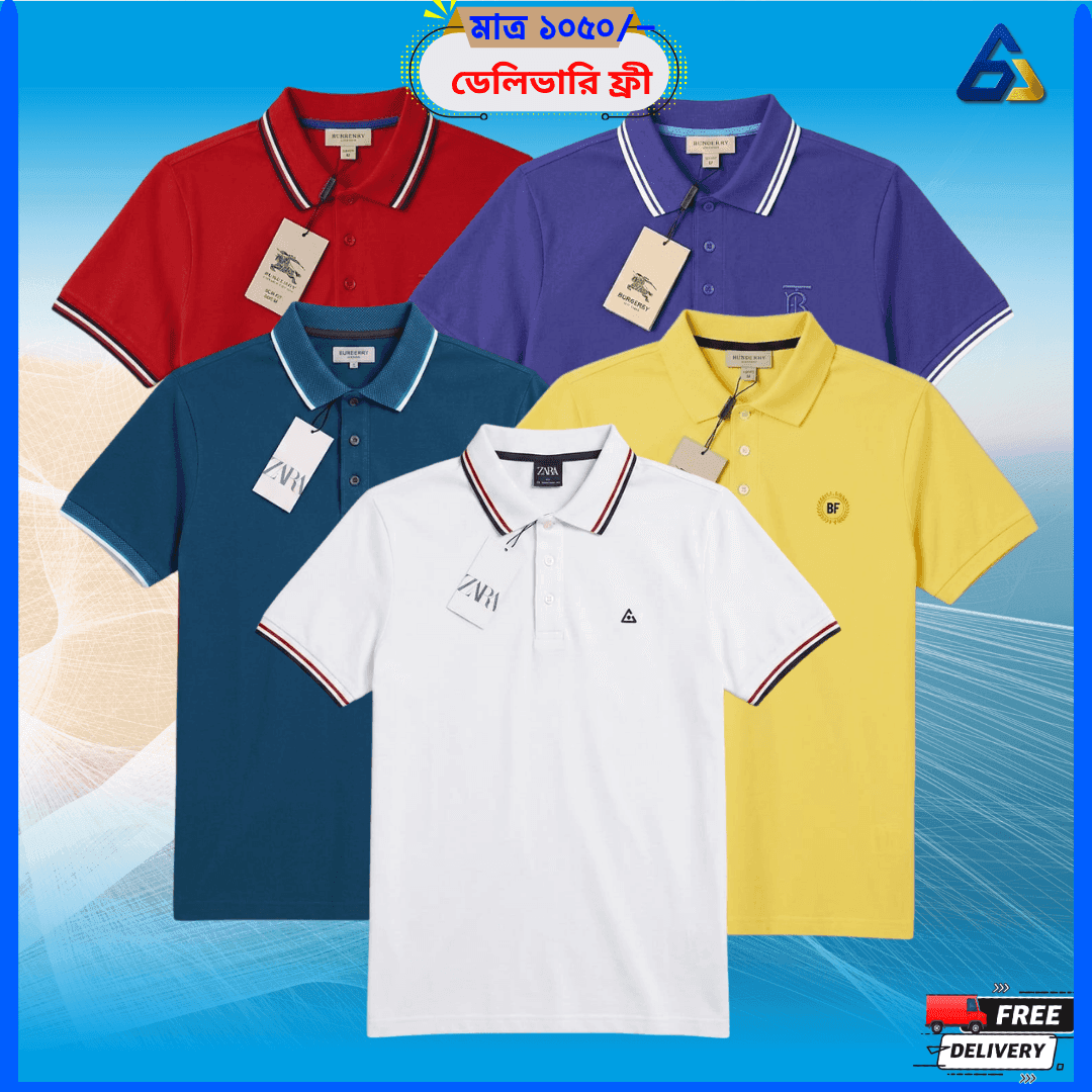 PC-22 সুতি গেঞ্জি – ৫ পিস কম্বো 