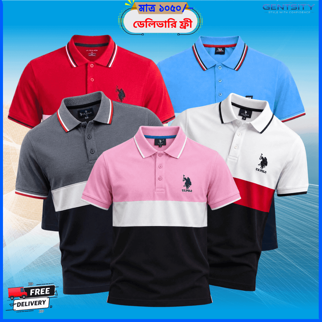 PC-04 সুতি গেঞ্জি – ৫ পিস কম্বো