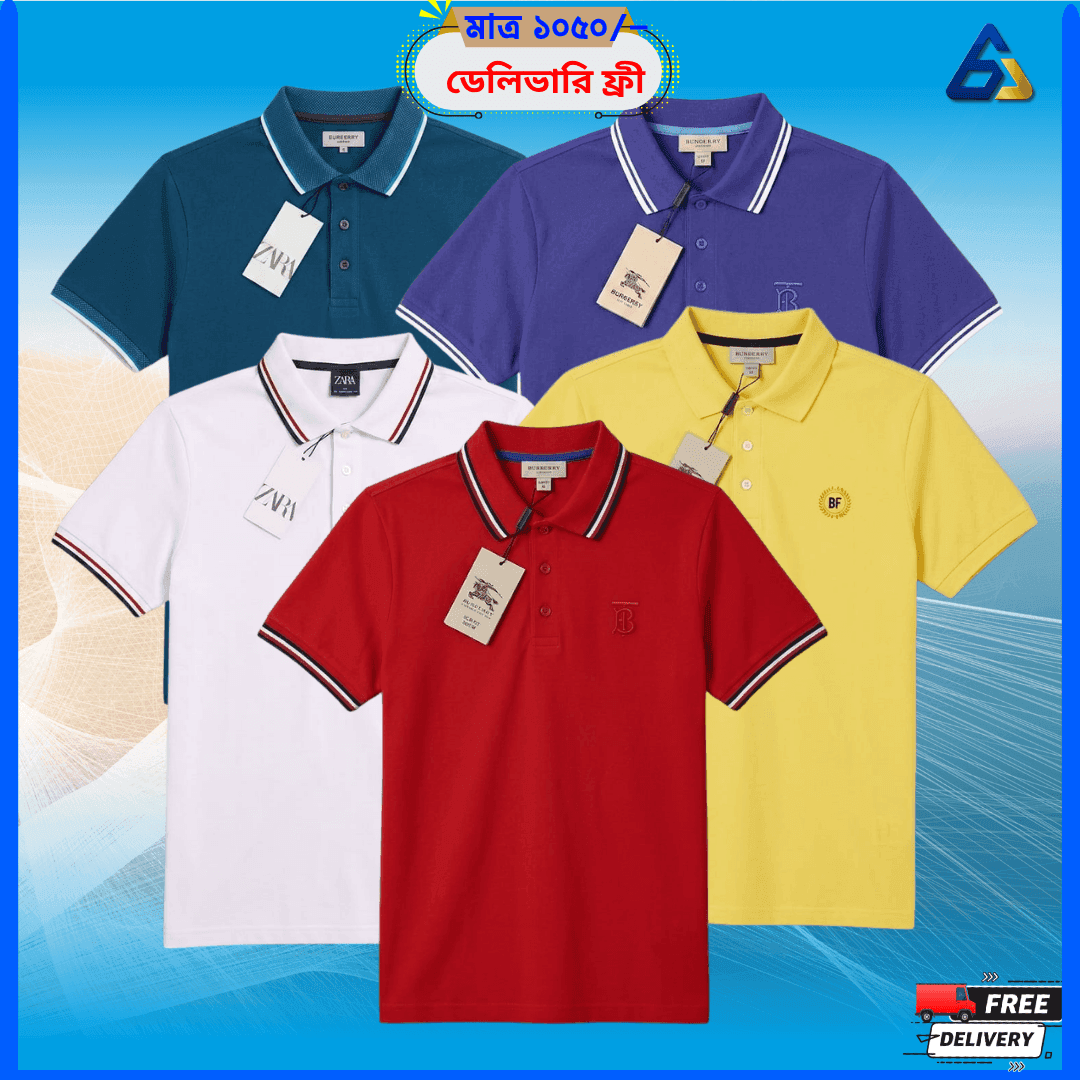 PC-22 সুতি গেঞ্জি – ৫ পিস কম্বো 